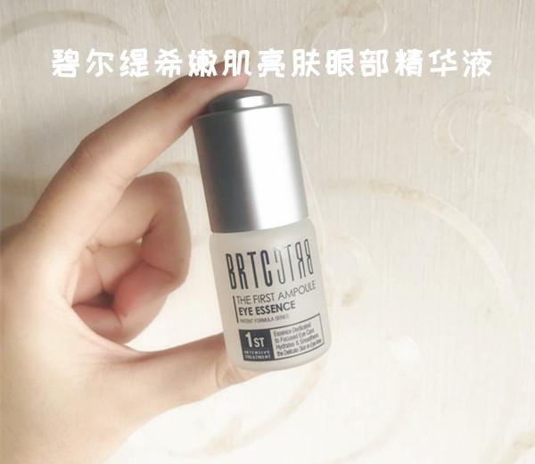 这些产品你还敢用吗,这些脑洞大开的产品真的很实用