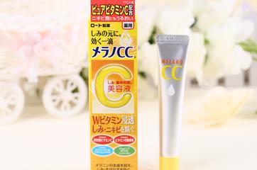 乐敦c和乐敦cc,乐敦cc能祛黑色痘印吗