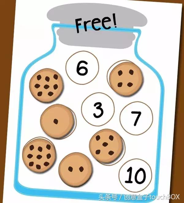 数学太难？！这20个游戏让孩子爱上它（免费素材*载下**）