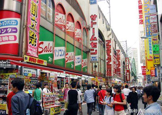 美国亚马逊海淘转运,日本海淘详细教程