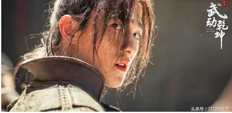 杨洋演的武动乾坤好看吗,武动乾坤杨洋版怎么样