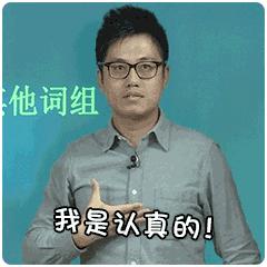 和恋意思相同的词,和恋对应的词