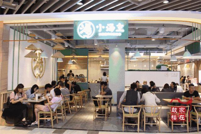 福州南街地下商业街明天开业!最全攻略在此!快来网红店打卡~