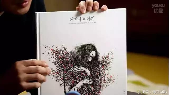 妈妈为救女儿进火场,妈妈穿越救女儿韩剧