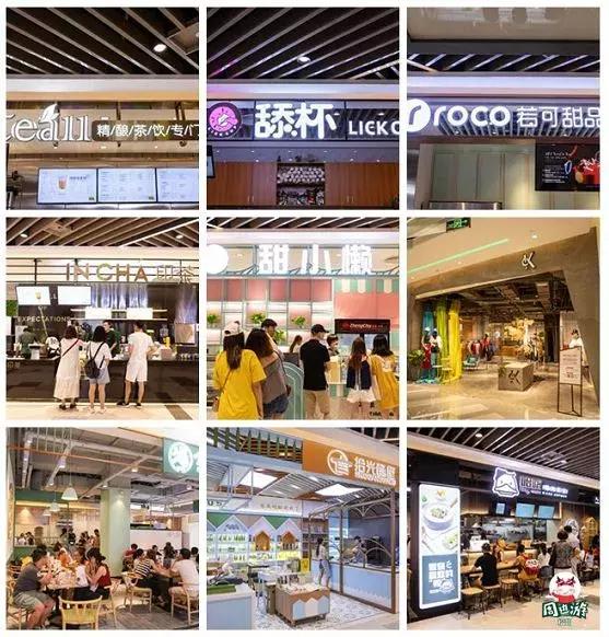 美炸！新南街亮相！地下商业街明天开业！很多网红店都来了