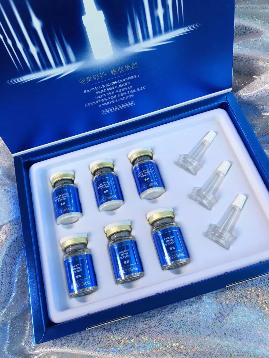 一直被国人瞧不起的老牌国货,老牌国货治好烂脸