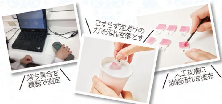 日本适合敏感油性皮肤洗面奶,泡沫洗面奶推荐测评不含氨基酸