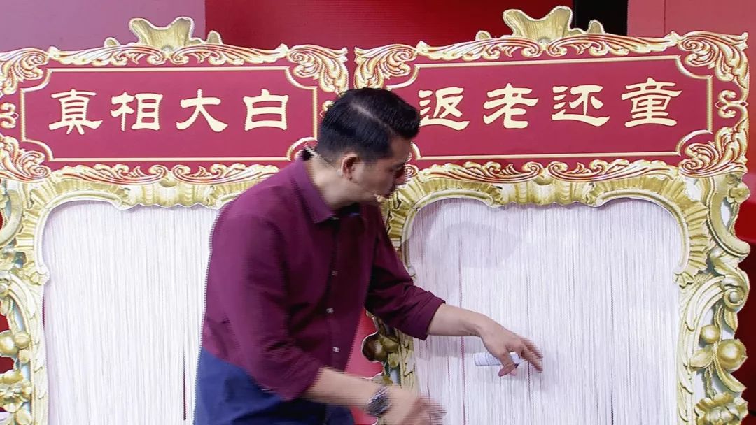 「养生堂」今日17:25播出《你的血管比你老吗？》