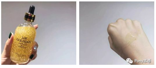 海关查获一批假化妆品,海关查获的化妆品都去哪了