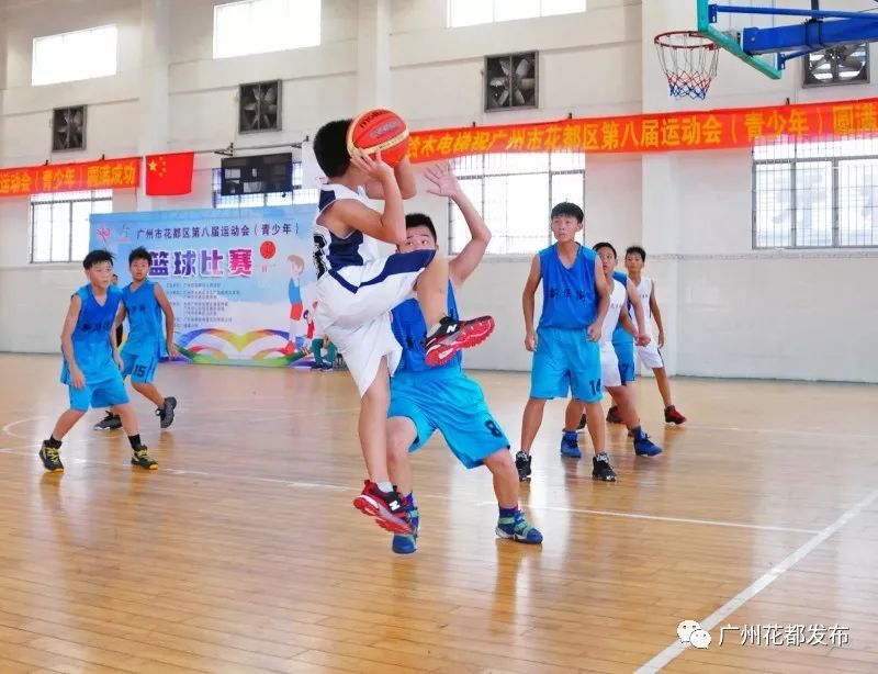 「关注」娃娃兵上演篮坛争霸战！花都区第八届运动会青少年篮球比赛落幕