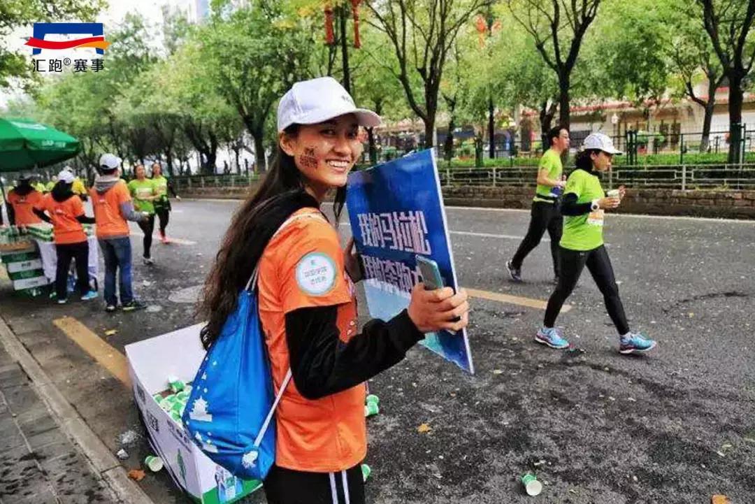 2019榆林马拉松志愿者,榆林马拉松志愿者报名在哪报名