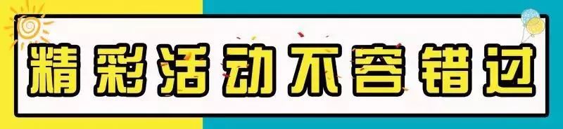 老公今晚不回家,老公今晚不在家表情包