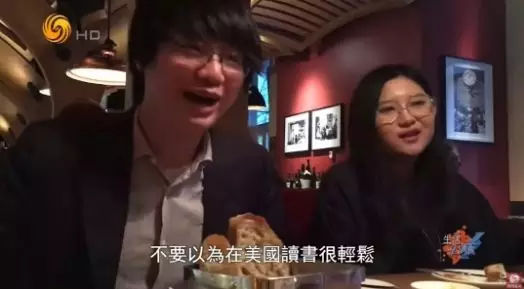 白俄罗斯留学生真实生活状况,北海道大学留学生真实生活