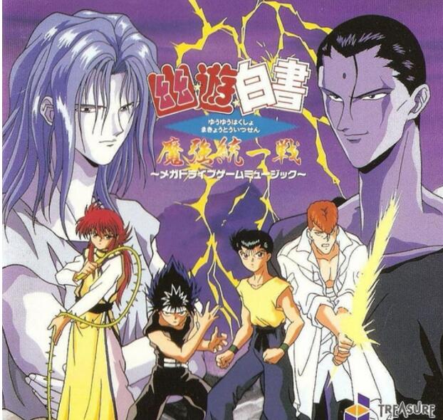 世嘉md十大良心游戏,世嘉md十大必玩神作