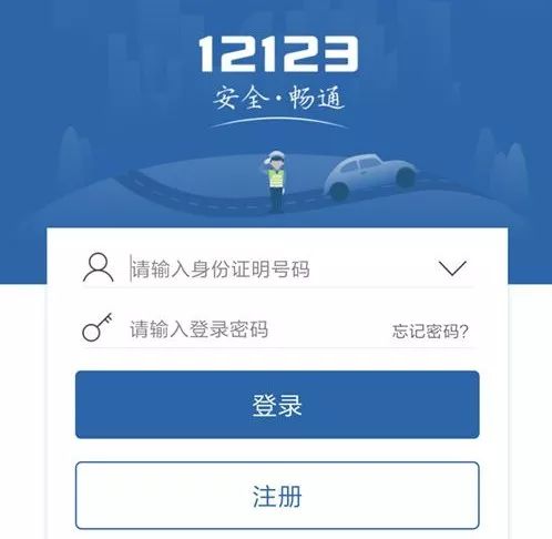 深圳考驾照有自主预约吗,深圳驾考考生自主预约系统