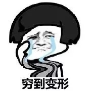 土耳其汇率大跌怎么赚钱,土耳其货币暴跌对a股的影响