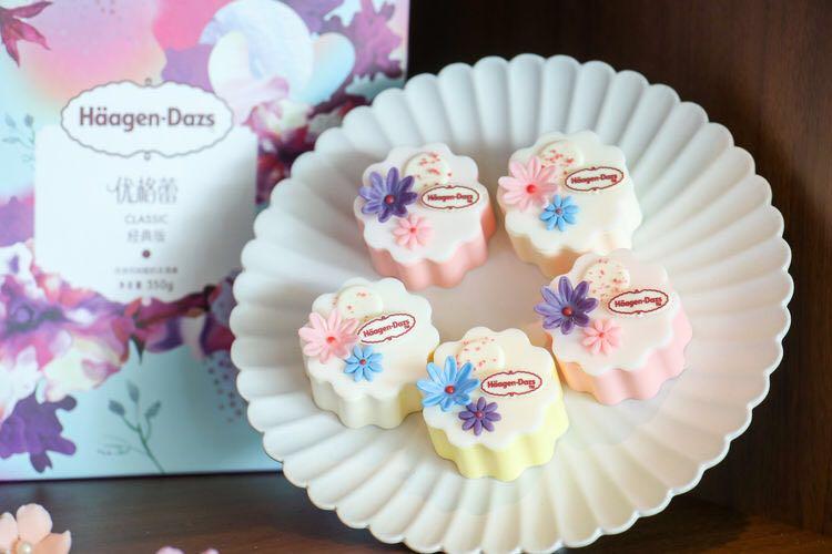 甜美迪丽热巴现身哈根达斯,迪丽热巴出席哈根达斯