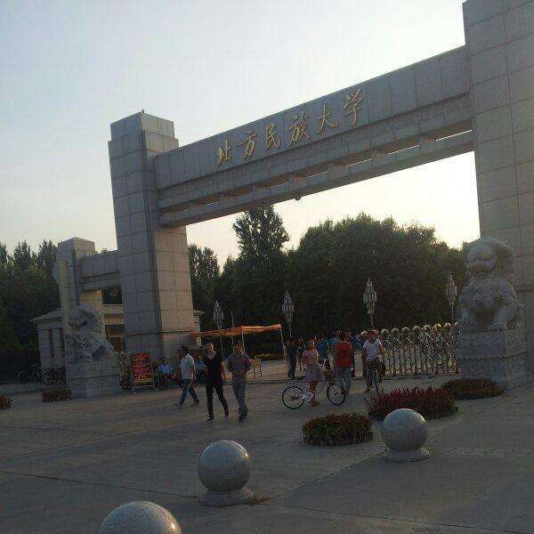 我国的6所民族大学,第一所全国闻名,其它5所有很强的的地区性