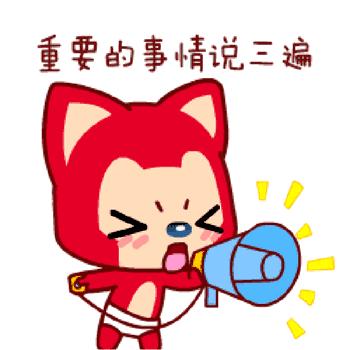 福清校外培训机构,福建福清校外培训机构