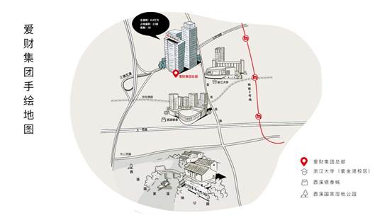 盘点杭州五大互金集团：51，微贷，挖财，爱财，盈盈