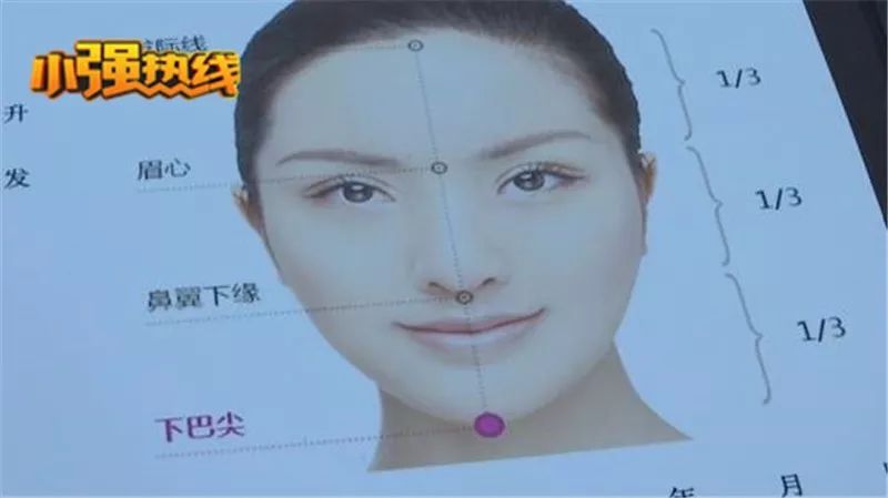 花三千整鼻子,花三万整的鼻子值不值