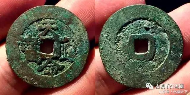 清朝古钱币十大珍品,清朝最珍稀的十大古钱币