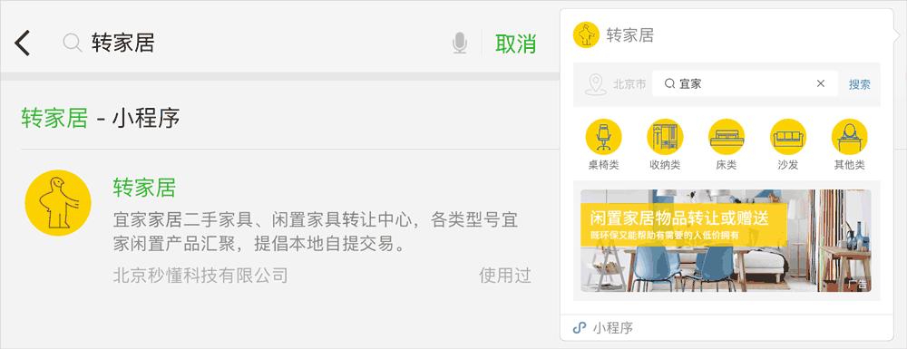 可移动衣帽架落地卧室网红款1.2米,衣帽架小户型设计