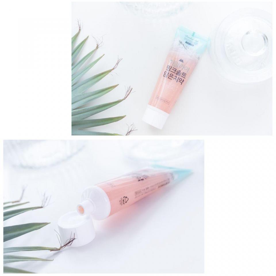 2020屈臣氏hwb年度榜单狂欢盛典,屈臣氏hwb年度必试榜狂欢夜