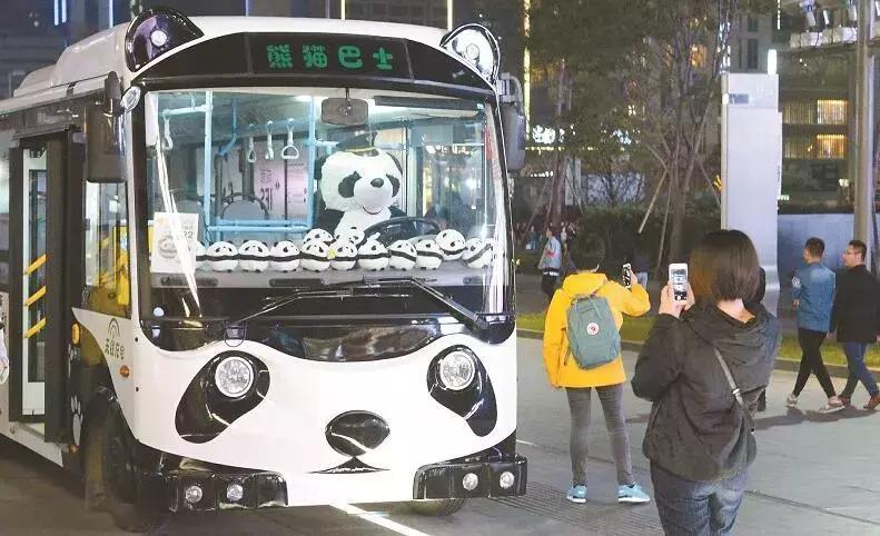 大熊猫为什么成为供品使者,大熊猫为什么受世界欢迎