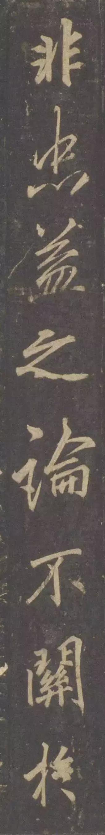 写好硬笔字有前途吗,写好硬笔字对毛笔字有帮助吗