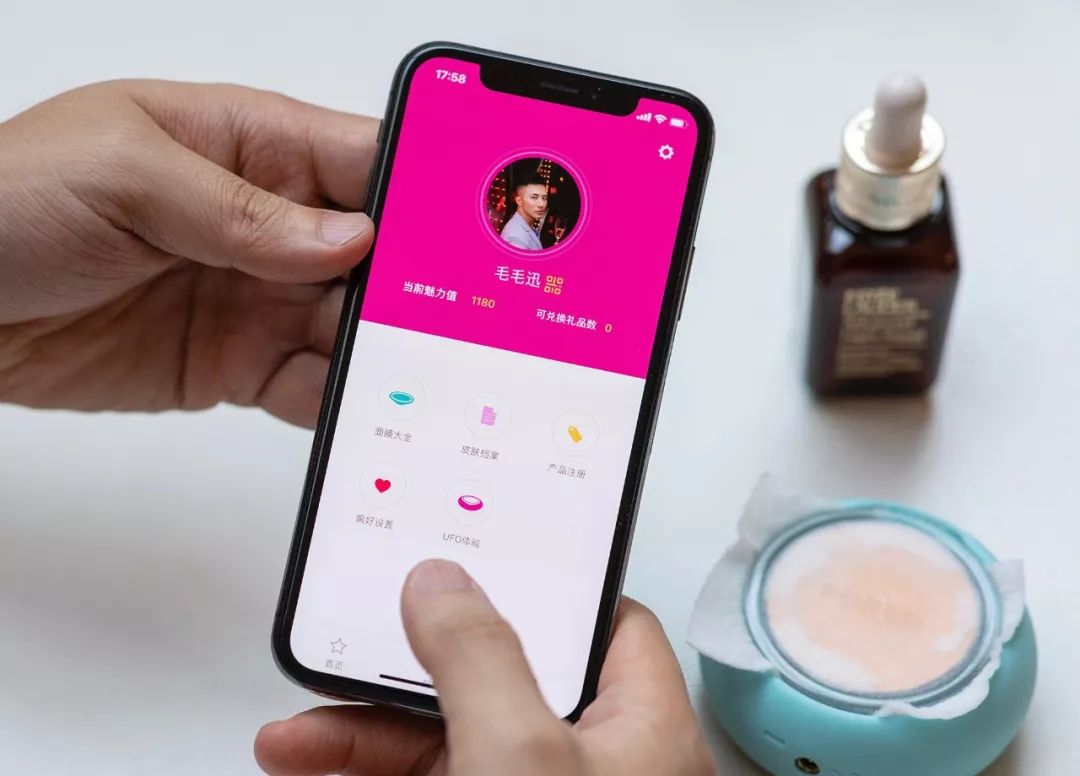 maomao娓呮磥闈㈣啘娴嬭瘎,muji闈㈣啘娴嬭瘎