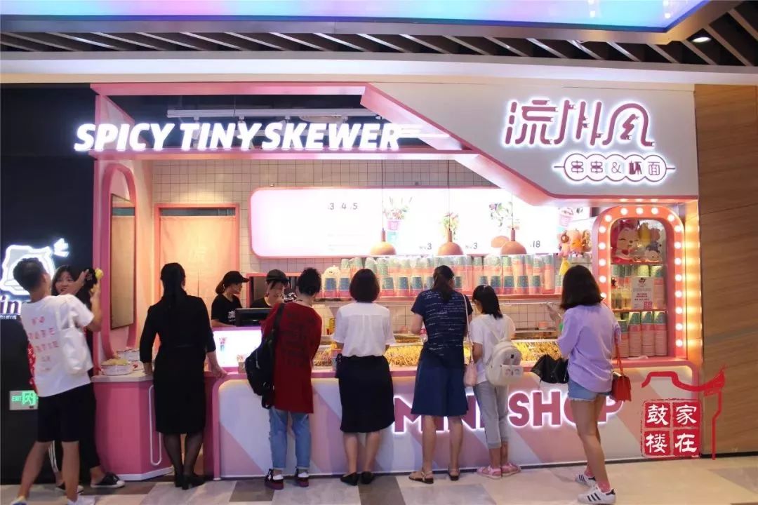 美炸！新南街亮相！地下商业街今天开业！很多网红店都来了