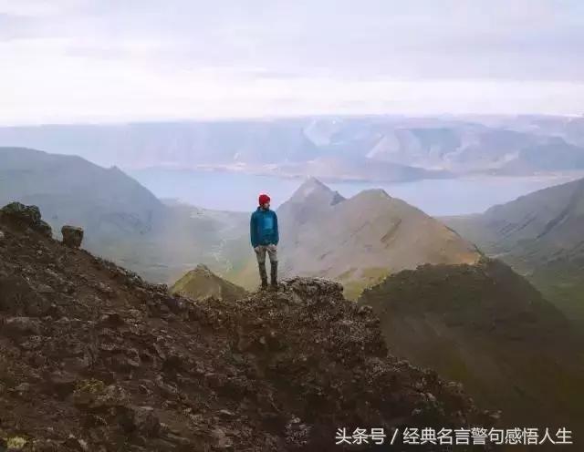 人生靠自己深度好文,人生最难解的深度好文