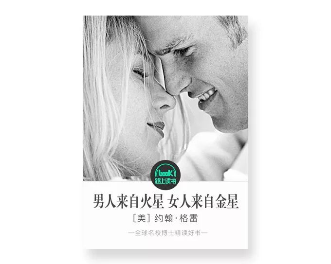 套套当然要洗了下次用啊｜新时代抠门男面面观