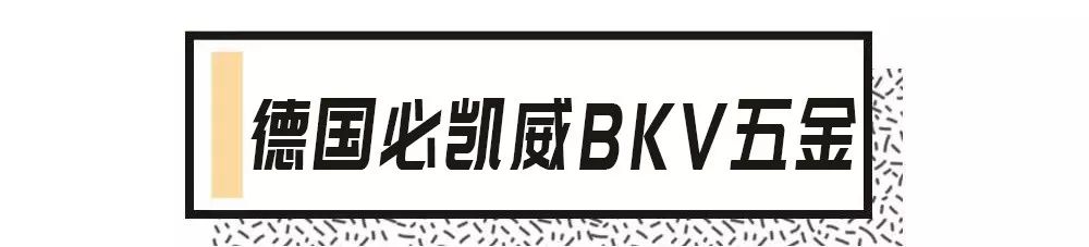 如何正确判断门窗十大品牌,关于门窗五金的标准有哪些