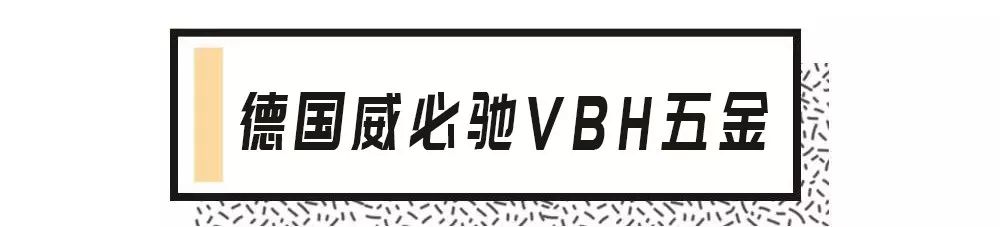 断桥铝门窗五金十大公认品牌排行榜,怎么区分门窗五金的好坏