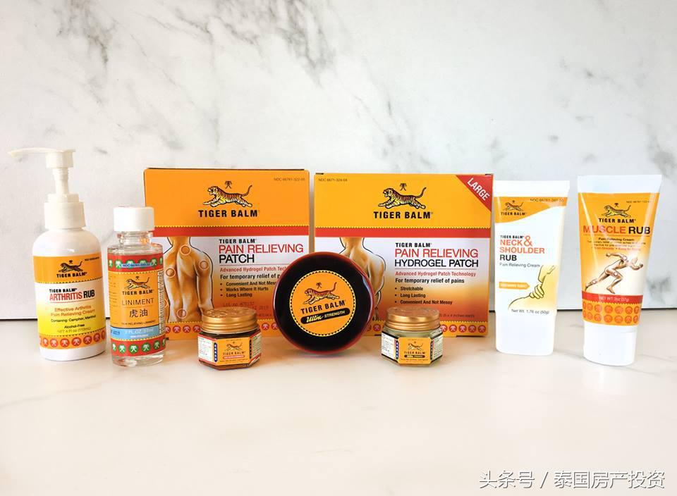 泰国免税店丨王权免税店KingPower必买的泰国纪念品Top5