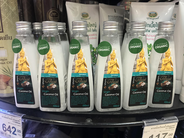 去泰国必买的产品是什么,推荐10大最值得买的泰国产产品