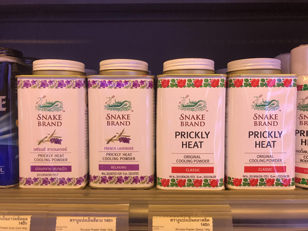 去泰国必买的产品是什么,推荐10大最值得买的泰国产产品