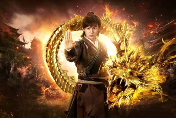 最真实的华山论剑,真实的华山论剑