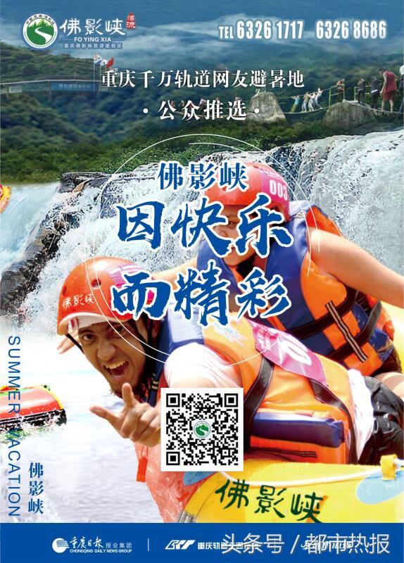 七夕节最适合游玩的地方,七夕节夜晚去哪里比较浪漫