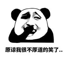 薅汇率羊毛这招，网游里早就玩烂了！