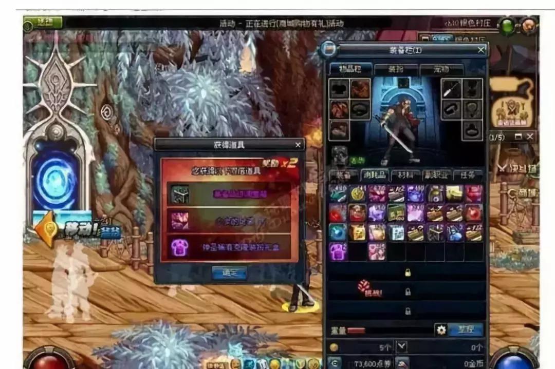 薅汇率羊毛这招，网游里早就玩烂了！