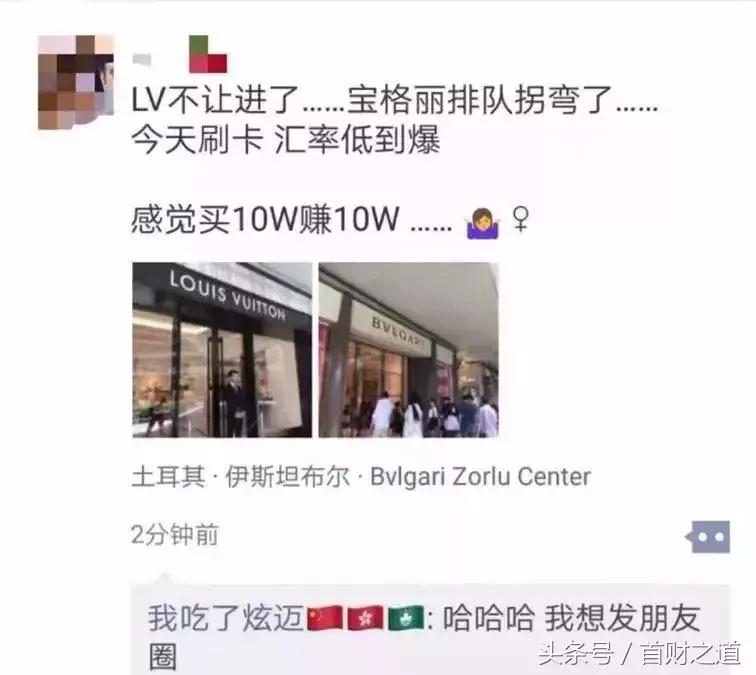 退个机票能赚钱吗,退个机票手续费这么高么