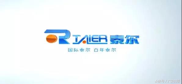 国务院批准马鞍山市城市总体规划,马鞍山城市规划具体内容