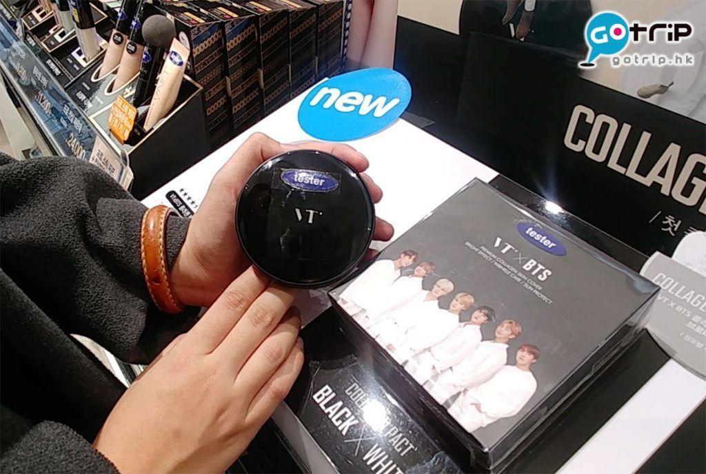 首尔明洞百货店推荐,boots官方旗舰店药妆