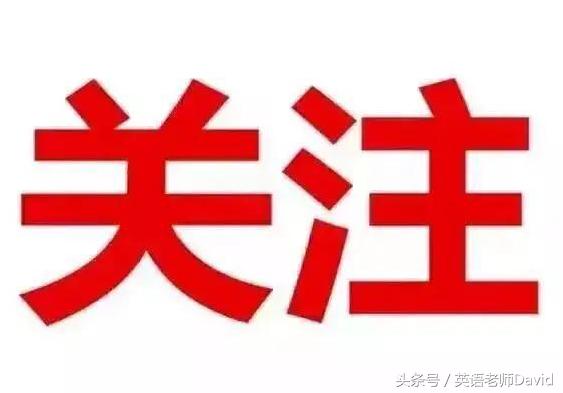 英语物主代词和人称代词所有格,英语人称代词公开课怎么讲