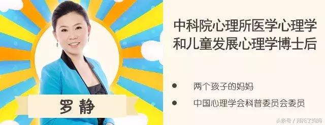 早教兴趣班,早教班主题课程推荐