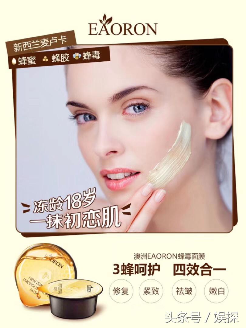 如何养出美白肌肤,怎么养好自己的皮肤不用护肤品