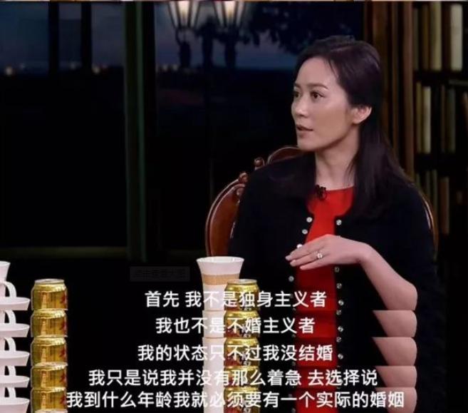 中国结婚率统计2018,中国单身结婚率